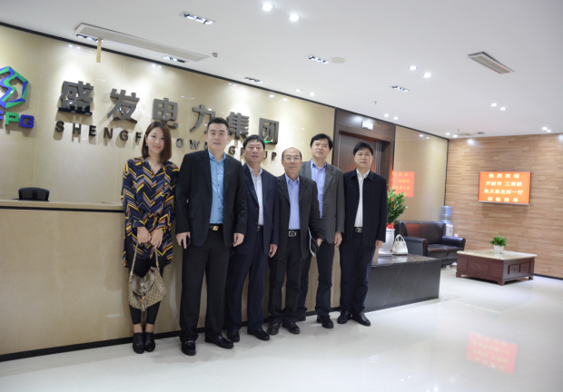 開封市汴商聯(lián)合會(huì)朱主席一行蒞臨廈門盛發(fā)集團(tuán)