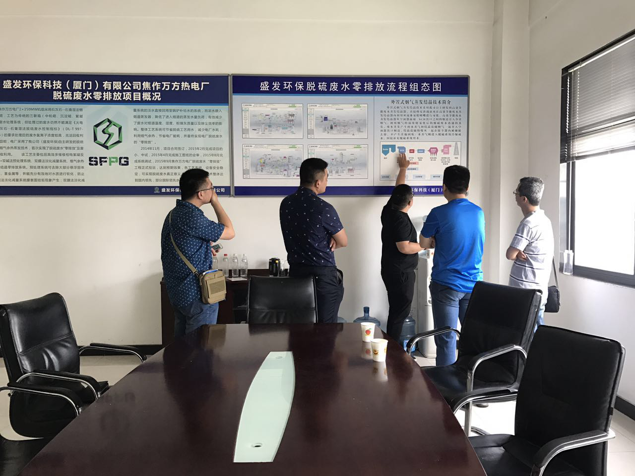 大唐科研院西北所一行蒞臨焦作萬方項(xiàng)目部參觀考察