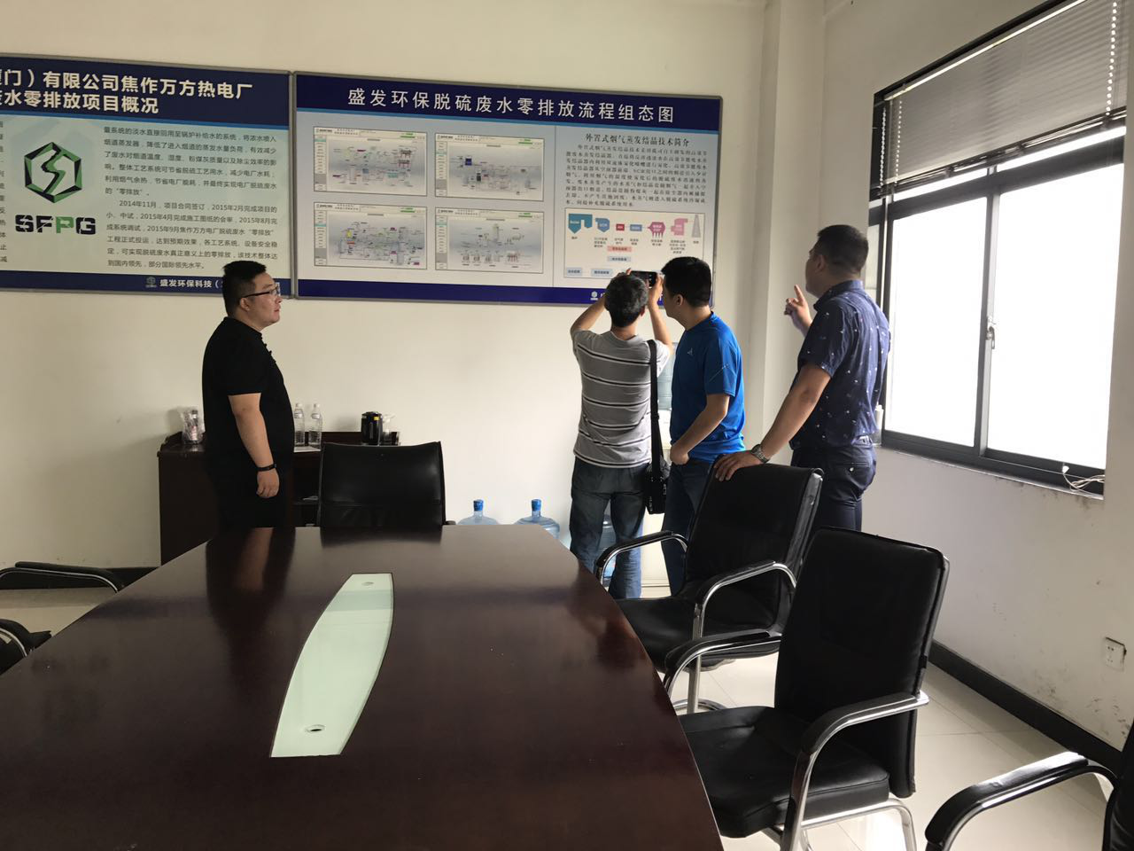 大唐韓城第二發(fā)電有限責(zé)任公司發(fā)電部一行到焦作萬方項(xiàng)目部考察參觀