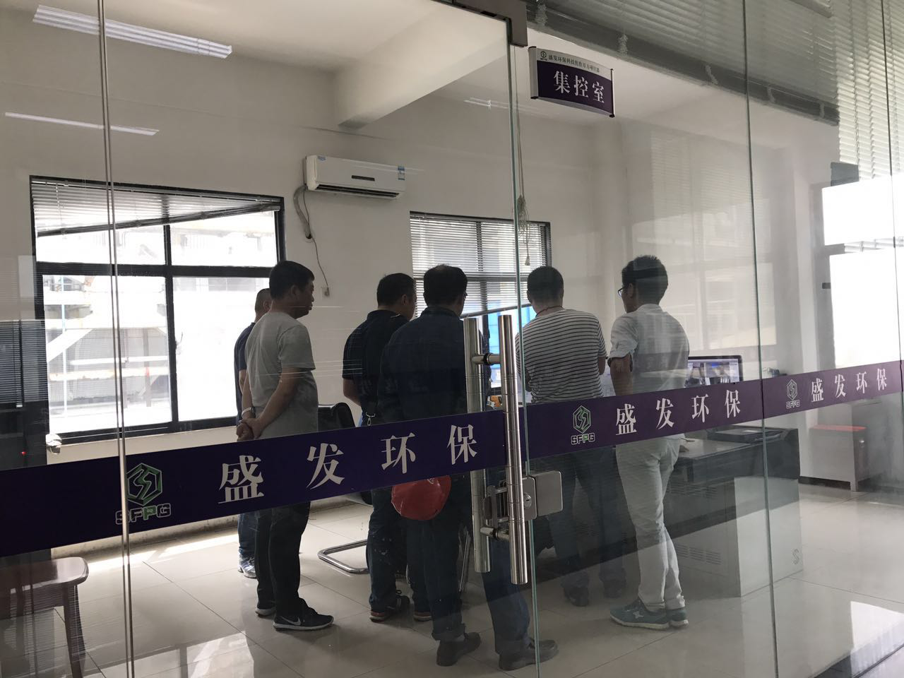 華能北方聯(lián)合公司錫林浩特電廠工程部處長一行蒞臨焦作萬方項(xiàng)目部