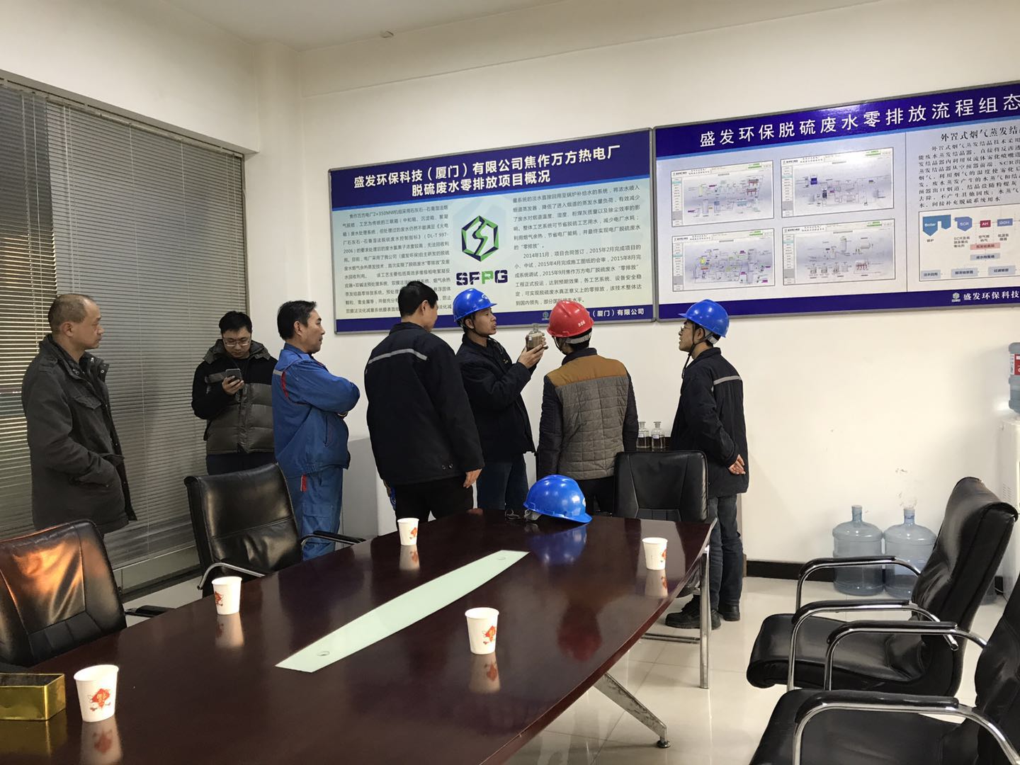 風(fēng)神輪胎自備電廠王工一行到焦作萬(wàn)方項(xiàng)目部考察參觀