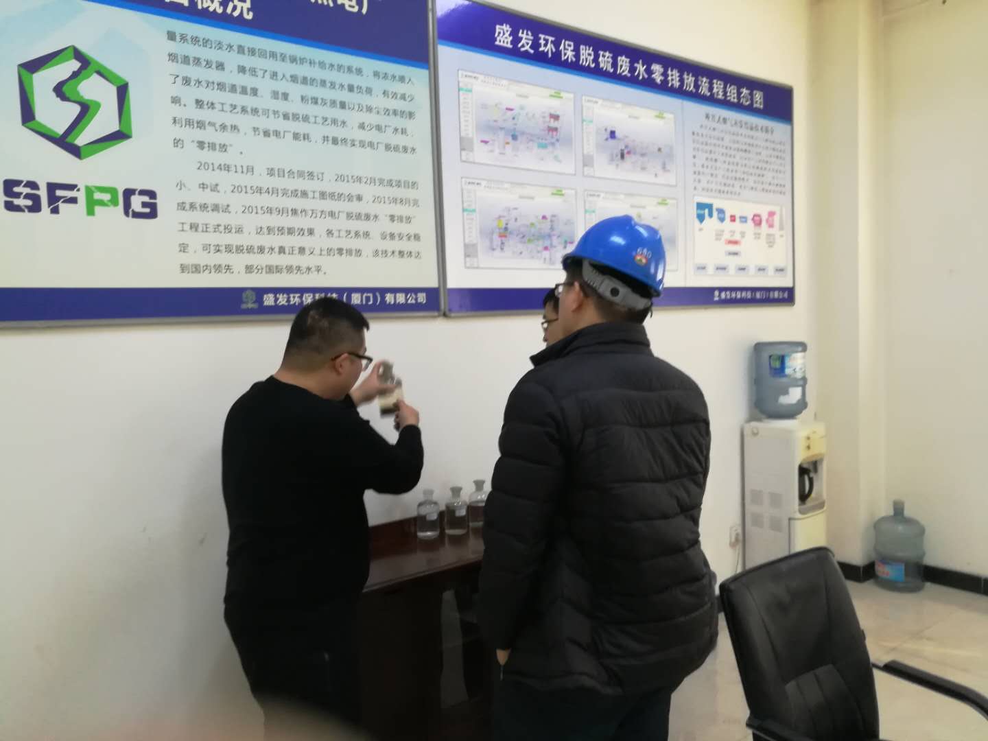 深化科技技術(shù)研究院品工一行到焦作萬(wàn)方項(xiàng)目部參觀考察