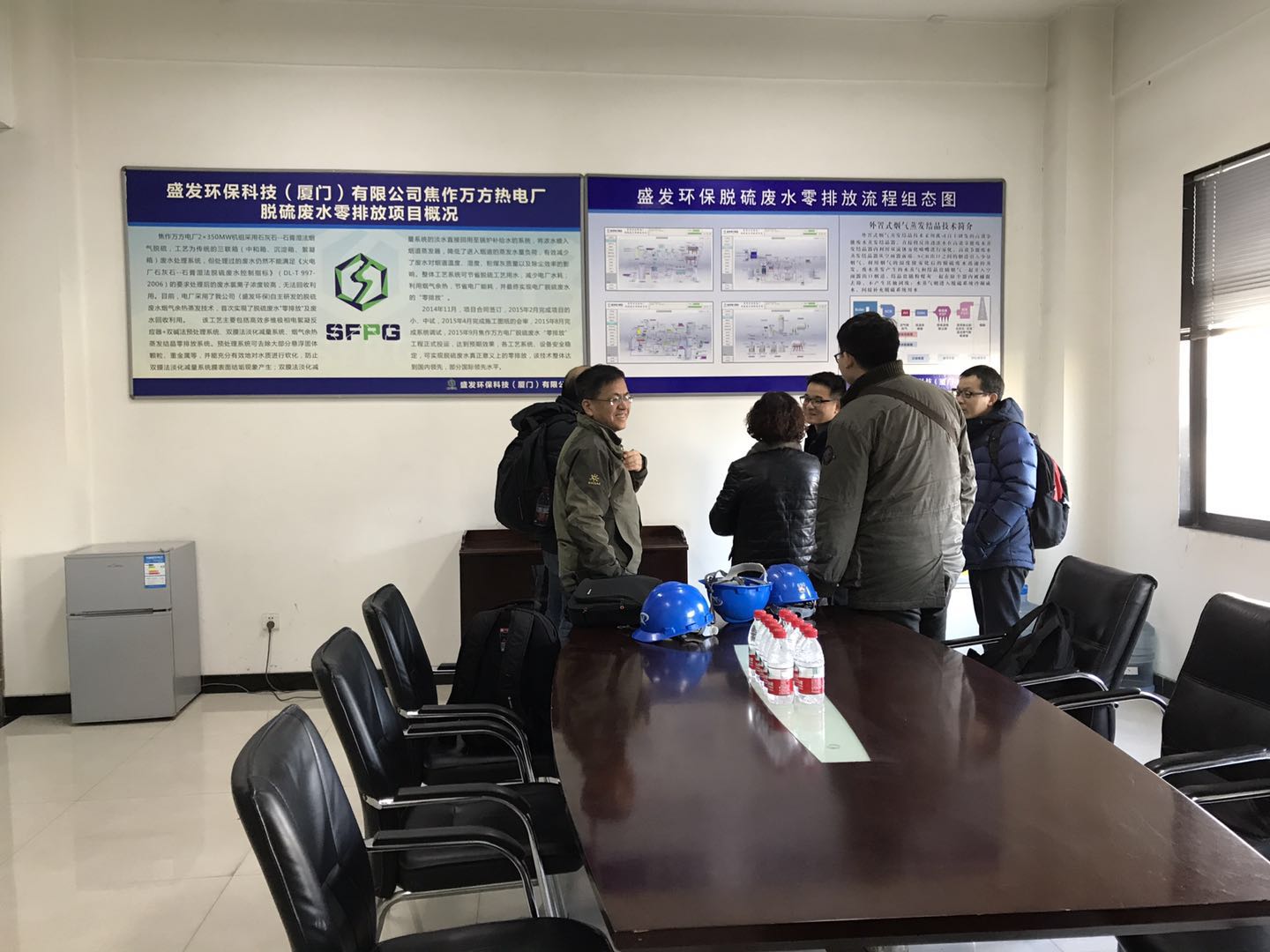 河北建投、大唐環(huán)境、建投能源公司、西柏坡電廠各位領(lǐng)導(dǎo)一行到焦作萬(wàn)方項(xiàng)目部考察參觀