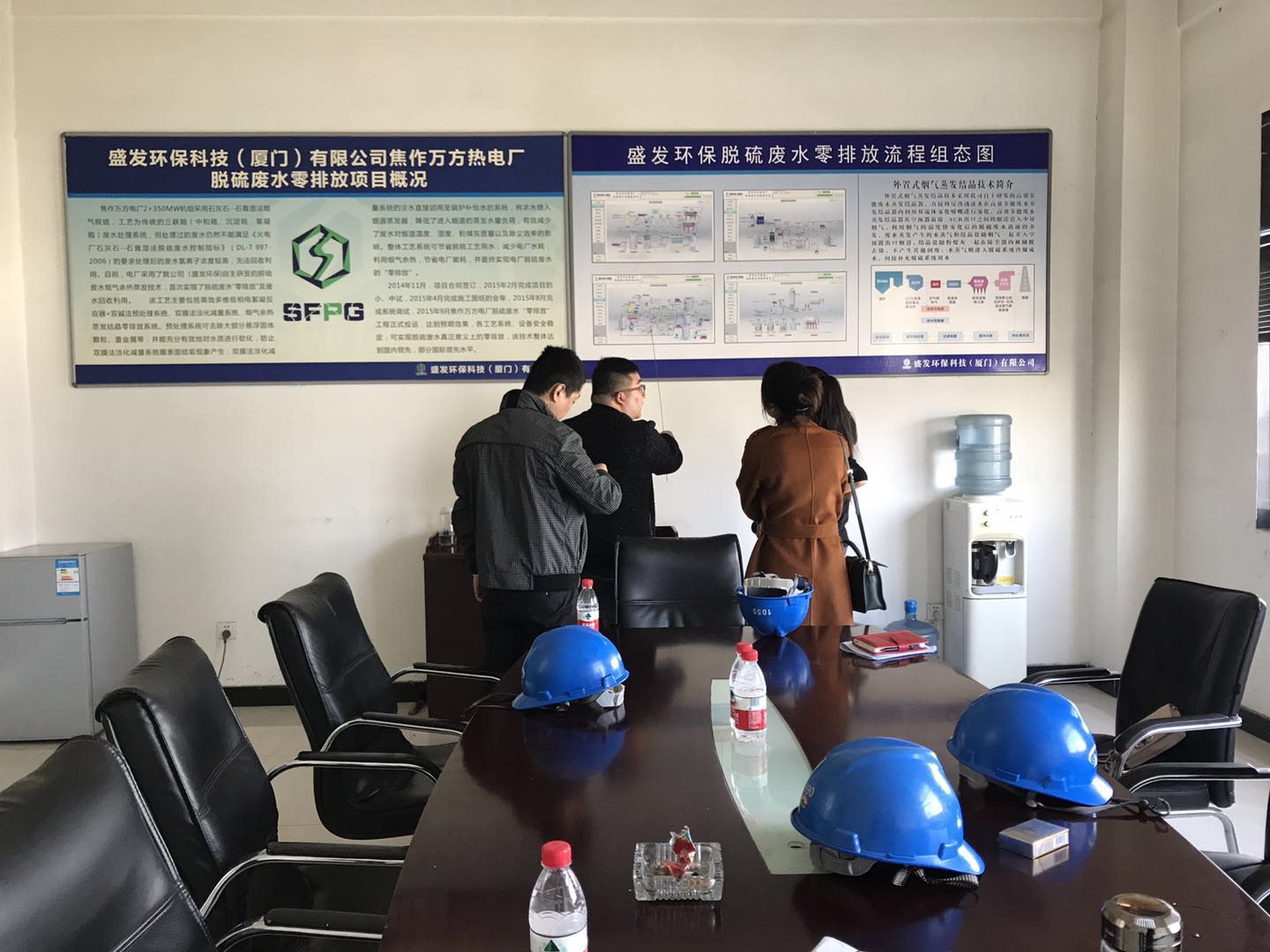 陜西環(huán)保產(chǎn)業(yè) 陜西秦邦環(huán)保科技股份有限公司李經(jīng)理一行到焦作項(xiàng)目部考察參觀