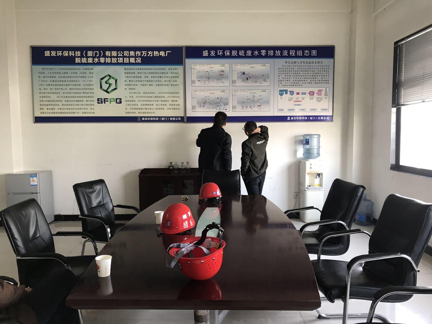 日照華泰紙業(yè)熱電廠張主管到焦作萬(wàn)方項(xiàng)目部參觀考察